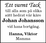 Vimmerby Tidning,Kinda Posten