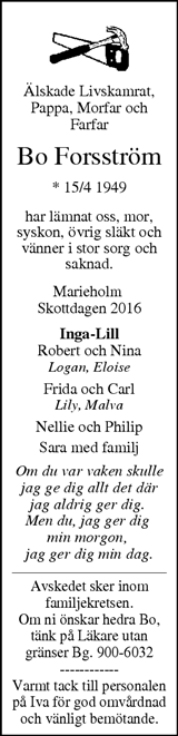 Värnamo Nyheter
