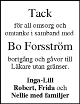 Värnamo Nyheter