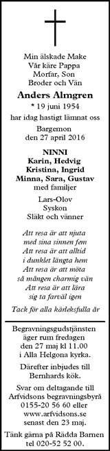 Södermanlands Nyheter