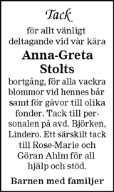 Barometern,Oskarshamns Tidningen