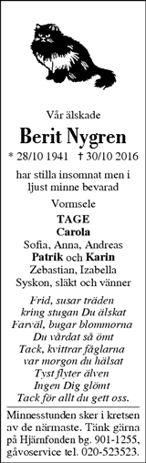 Västerbottens Folkblad,Västerbottens-Kuriren