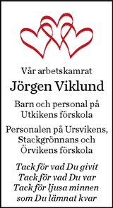 Norran (Norra Västerbotten)