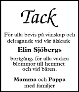 Södermanlands Nyheter