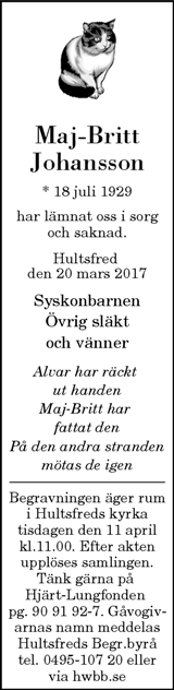 Vimmerby Tidning,Kinda Posten