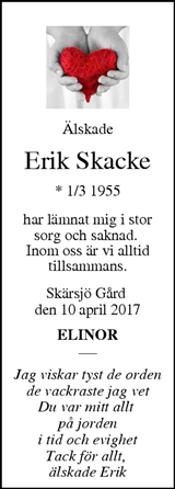 Tranås Tidning,Smålands-Tidningen,Smålands Dagblad,Vetlanda Posten