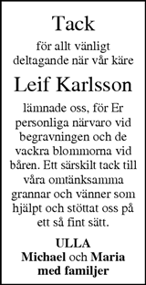 Värnamo Nyheter