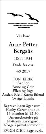 Sigtunabygden,Knivstabygden