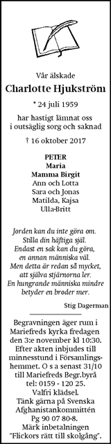 Eskilstuna-Kuriren,Strängnäs Tidning