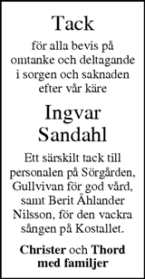Jönköpings-Posten,Värnamo Nyheter