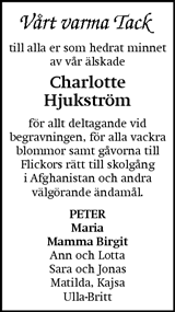 Eskilstuna-Kuriren,Strängnäs Tidning