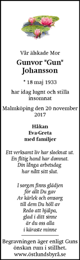 Eskilstuna-Kuriren,Strängnäs Tidning