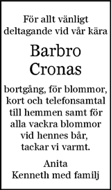 Nordvästra Skånes Tidningar,Landskrona-Posten,Helsingborgs Dagblad