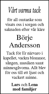 Värnamo Nyheter