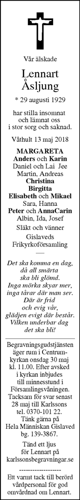 Värnamo Nyheter