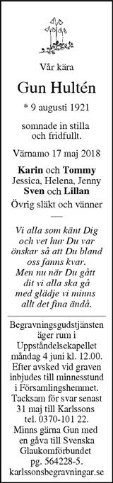 Värnamo Nyheter