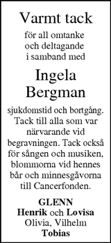 Värnamo Nyheter