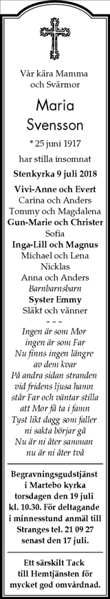 Gotlands Tidningar,Gotlands Allehanda