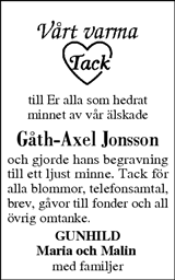 Västerbottens Folkblad,Västerbottens-Kuriren