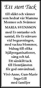 Gotlands Tidningar,Gotlands Allehanda