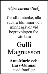 Värnamo Nyheter