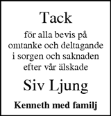 Värnamo Nyheter