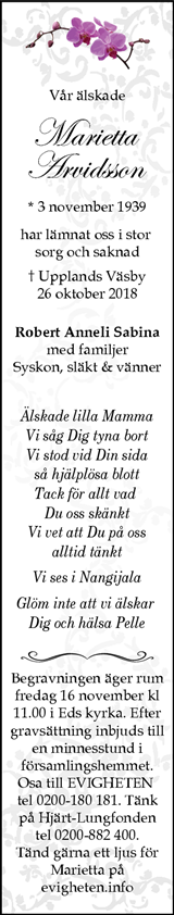 Mitt i Upplands Väsby