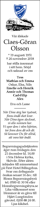 Skaraborgs Allehanda