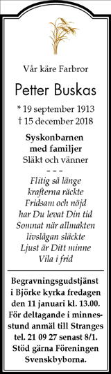 Gotlands Tidningar,Gotlands Allehanda
