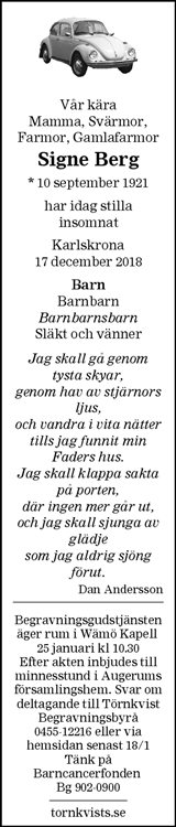 Sydöstran