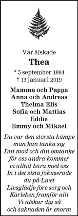 Barometern,Oskarshamns Tidningen