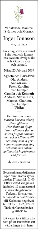 Värnamo Nyheter