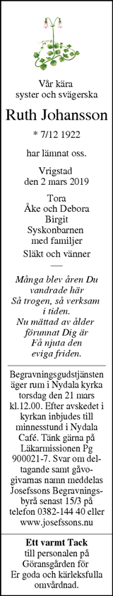 Värnamo Nyheter,Smålands-Tidningen