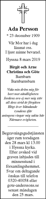 Markbladet