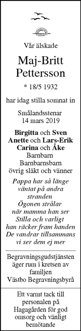Värnamo Nyheter