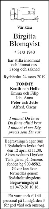 Värnamo Nyheter