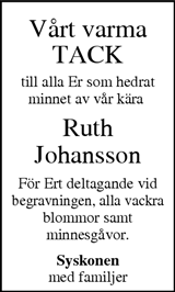 Värnamo Nyheter,Smålands-Tidningen