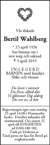 Mitt i Upplands Väsby