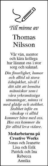 Finnveden NU/Västbo Andan