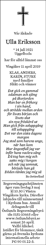 Katrineholms-Kuriren