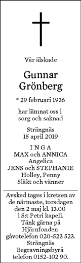 Eskilstuna-Kuriren,Strängnäs Tidning