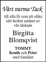 Värnamo Nyheter