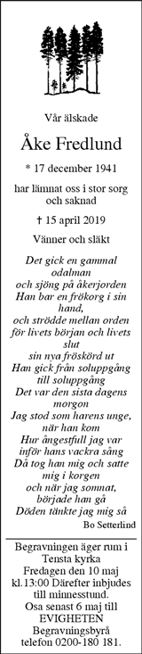 Upsala Nya Tidning