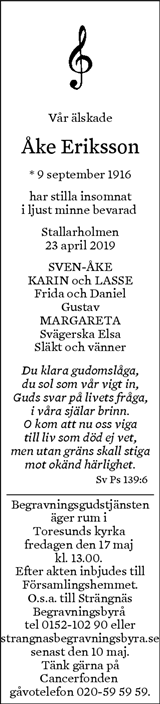 Eskilstuna-Kuriren,Strängnäs Tidning