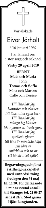 Gotlands Tidningar,Gotlands Allehanda