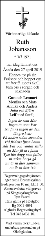 Tranås Tidning,Smålands-Tidningen,Smålands Dagblad,Vetlanda Posten