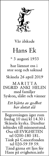 Sigtunabygden,Knivstabygden
