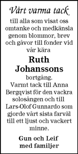 Smålandsposten