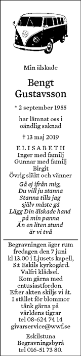 Eskilstuna-Kuriren,Strängnäs Tidning
