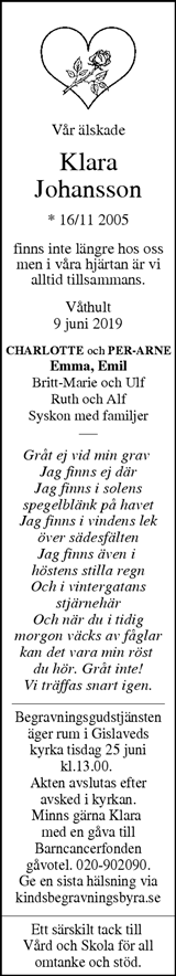 Värnamo Nyheter